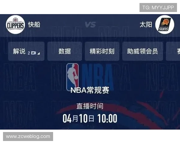 NBA直播比赛有哪些主流平台推荐和观看体验