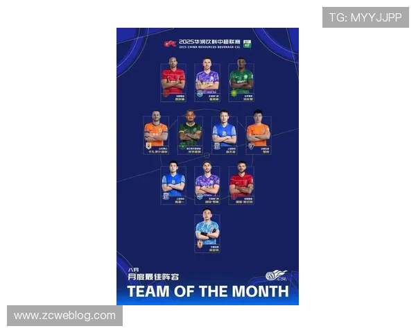 华夏幸福2025中超赛程及球队战术布置解析 华夏幸福2025中超赛程及球队战术布置解析