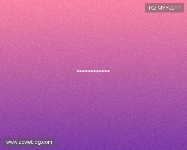 德甲球队市场价值变化谁是升值最快的新星队伍