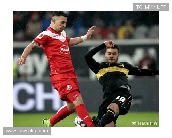 德甲球队的恩怨情仇与历史对决 德甲球队的恩怨情仇与历史对决