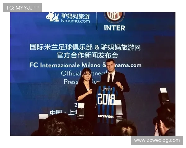 意甲球队油墨:意甲俱乐部广告合作与赞助商发展动态 意甲球队油墨:意甲俱乐部广告合作与赞助商发展动态