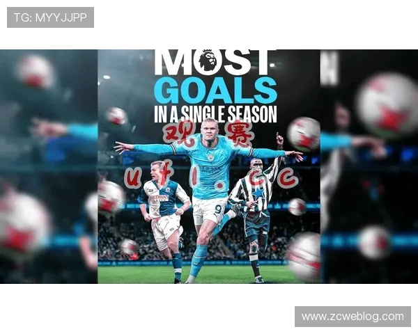 欧冠足球直播：如何观看欧冠联赛的足球赛事直播